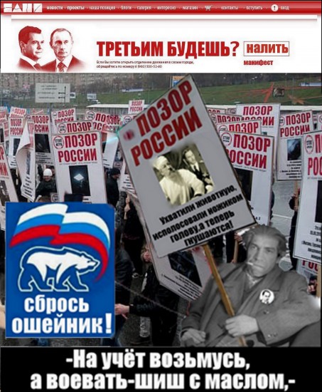 наливай2