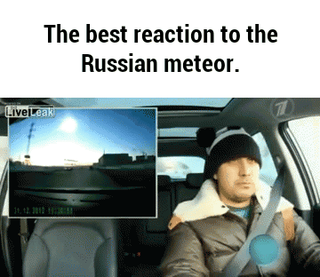 метеор