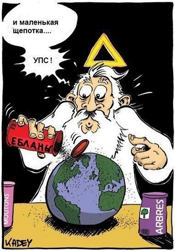 prikolnullnaa_fotopodborka_41