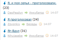 ддддддддд