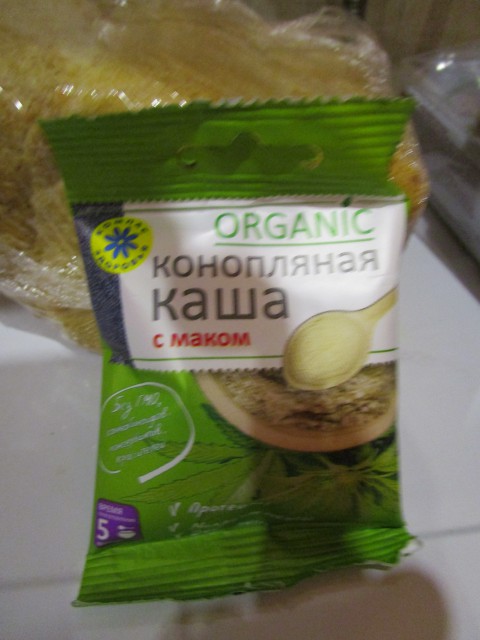 Каша