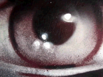 ее