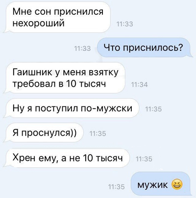 4efc2ac36c222df1b243318a7baff48c