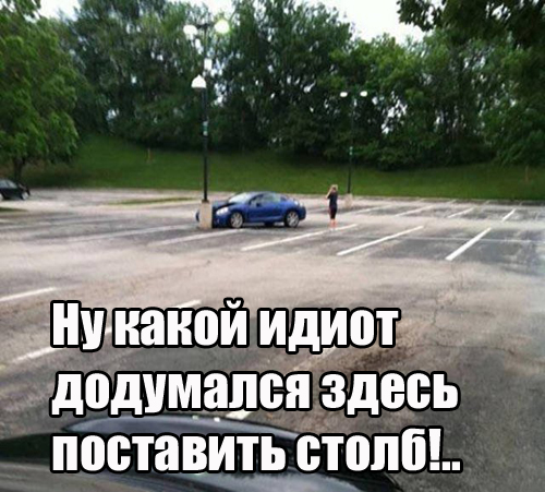1462678612_podborka-avariy-15_xaxa-net