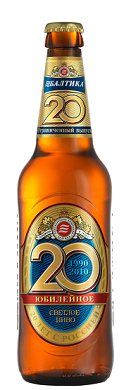 Baltika №20
