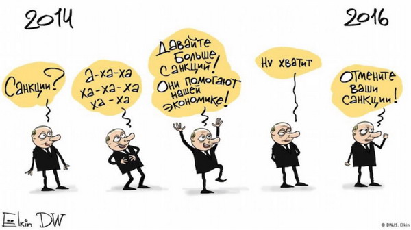 putin