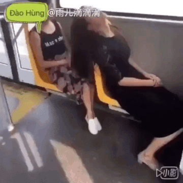 Понедельник