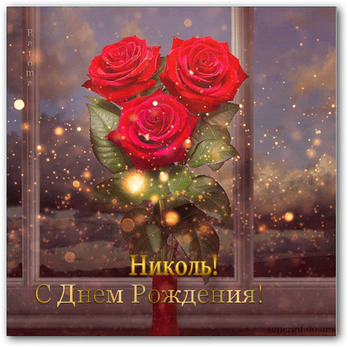 s_dnjom_rozhdenija_zhenshine_03