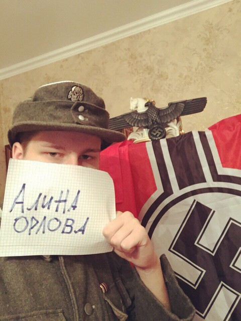 srBGa39sao0