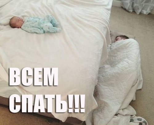 201610190012-kartinki-prikoly-deti-son-kashamalasha-com