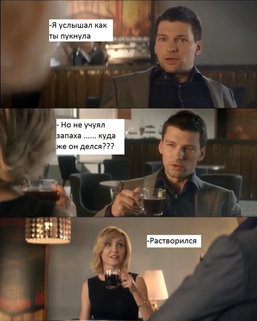 Про рекламу