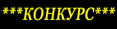 р