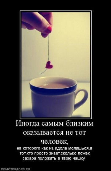 d6i0lwbv26176u3y