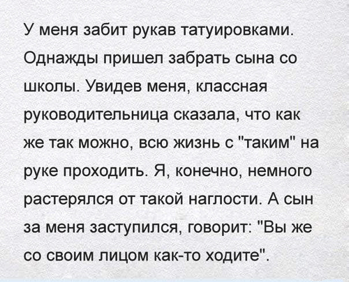 67b2c6970e2c7952d41c81b5e7503d2a