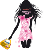 -для-вас-икон