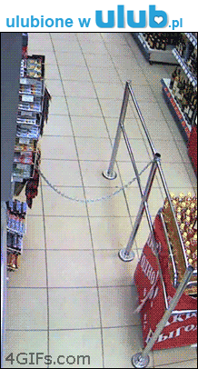 Наказан