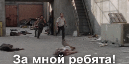 Боян