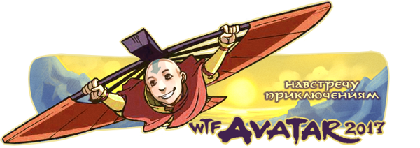avatar_banner
