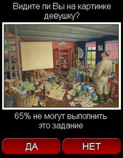65