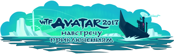 avatar_banner2