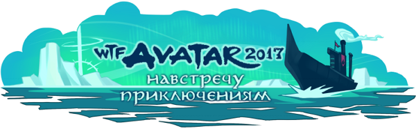 avatar_banner_2