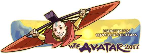 avatar_banner