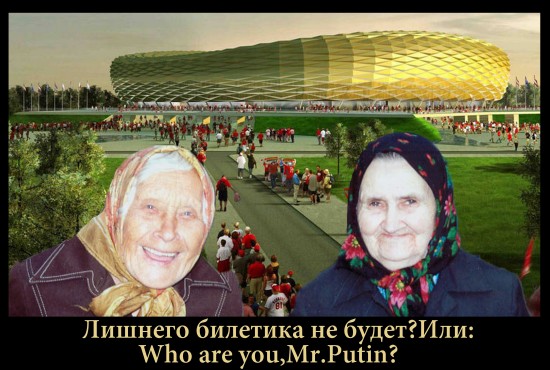 лб