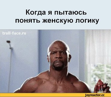-сложность-Взрыв-мозга-песочница-1302976