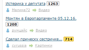ЯП
