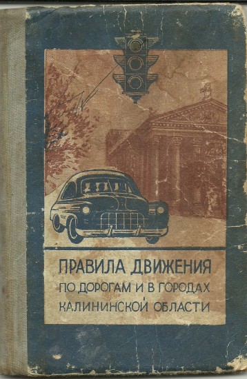 сканирование0000