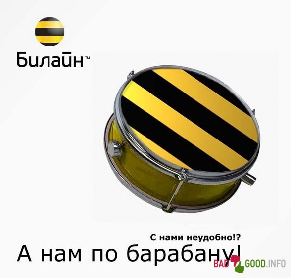 1745905bd6