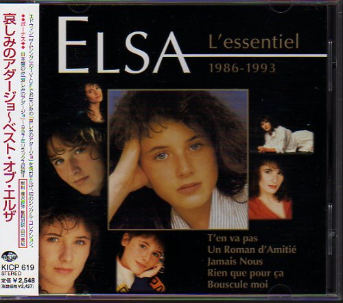 Elsa - L'essentiel 1986-1993 (1997)