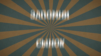 Правило -ться