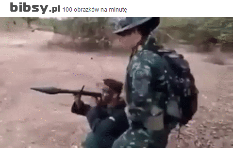 Упс