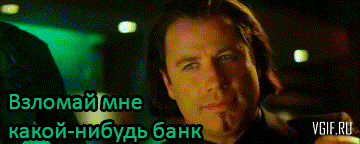 vgif-ru-23517