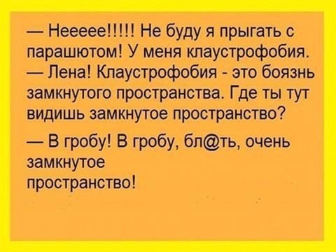 smeshnye-kommentarii-iz-socialynyh-setej-13