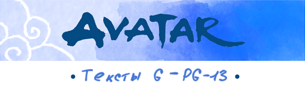 Banner_Texts_1