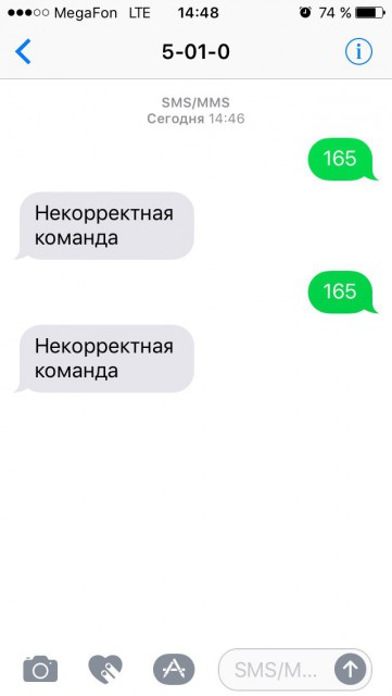 N0t-0UKR2gU