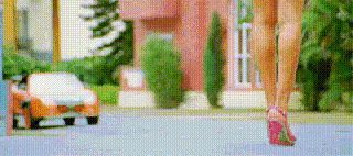 яв