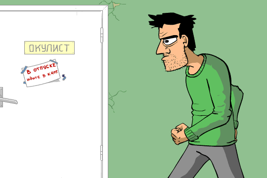 731ca897c1a661c3312543380b1