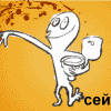 1800_gifki.ru