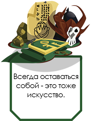 topht