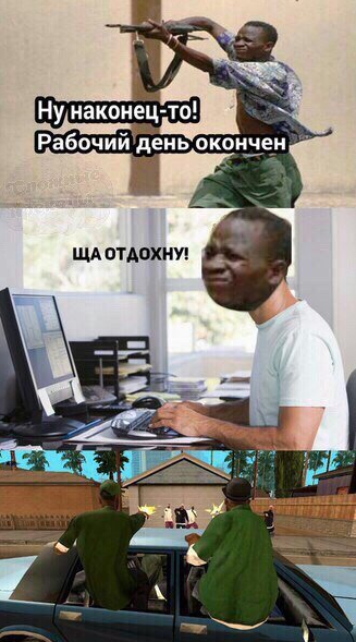 1480091061_nesssummr18