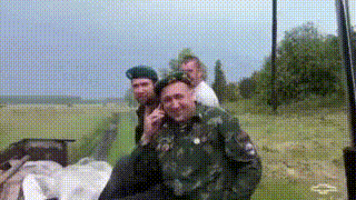 Дисант