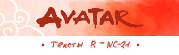 Banner_texts2