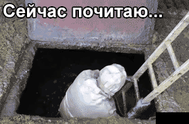 1487275930064969