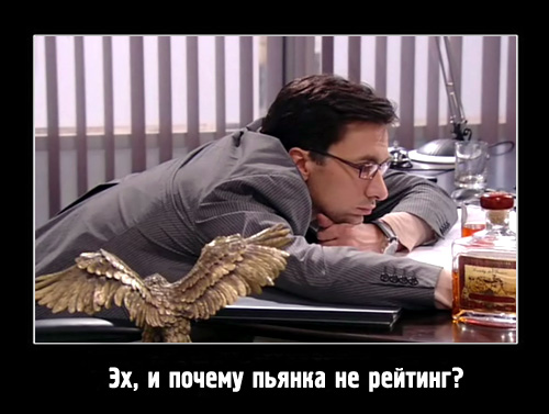 00_демка08