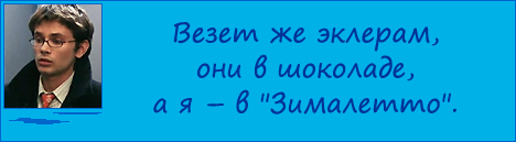 1Коля