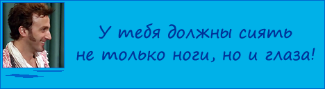 3Милко