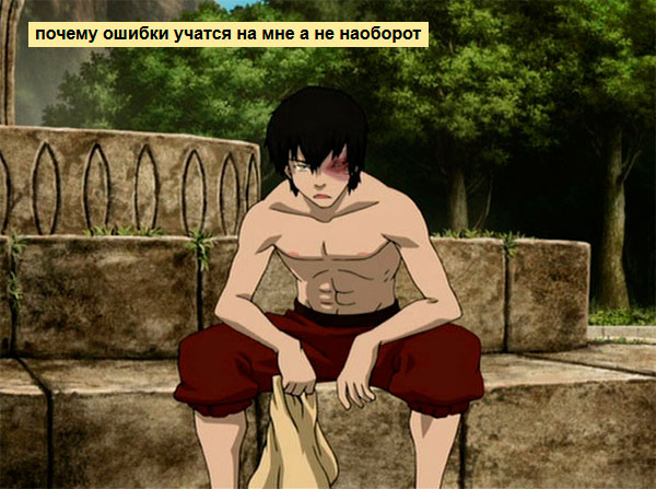 search13